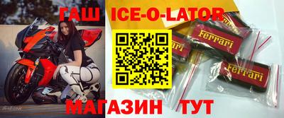 гидропоника Краснодар