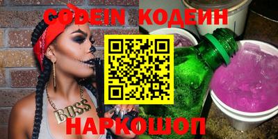 гидропоника Краснознаменск