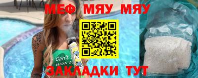 гашиш Краснокаменск