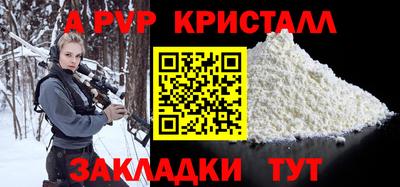 гидропоника Краснодар