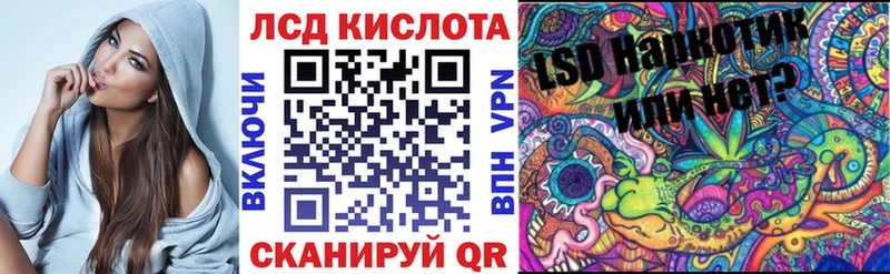 Марки N-bome 1,8мг  ОМГ ОМГ зеркало  Чернушка 
